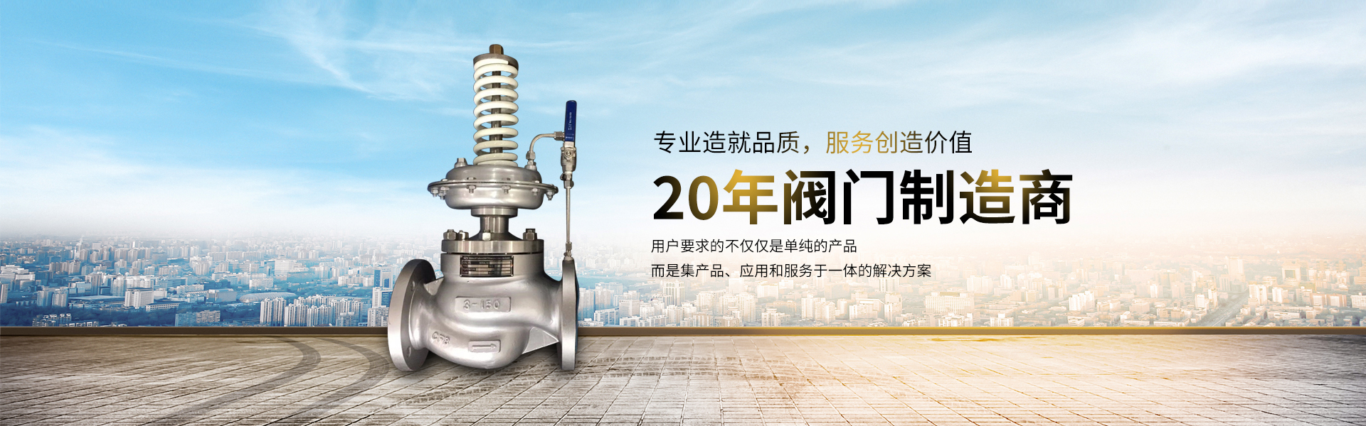 星空全站体育下载