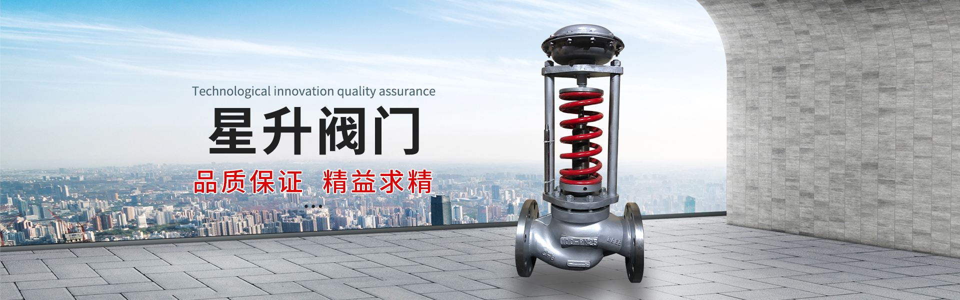 星空全站体育下载